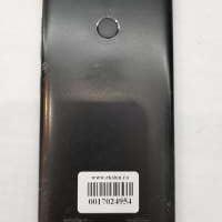 ZTE Blade V8 Mini (V0850) Duos