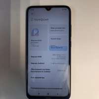 Xiaomi Redmi Note 8 2021 4/64GB (M1908C3JGG) Duos
