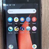 BQ 5541L Shark Rush