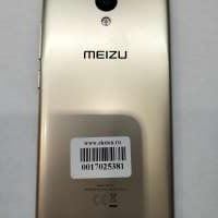 Meizu M5C (M710H) Duos