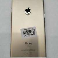 Apple iPhone 6S 32GB