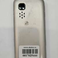 LG S367 Duos