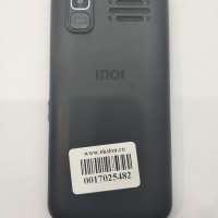 INOI 107B Duos