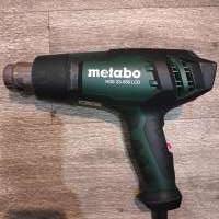 Metabo HGE 23-650 LCD