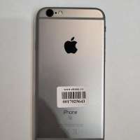 Apple iPhone 6S 64GB