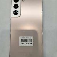 Samsung Galaxy S22 8/256GB (S901B) Duos