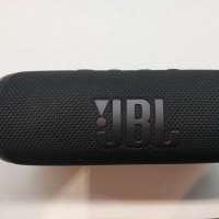 JBL Flip 6