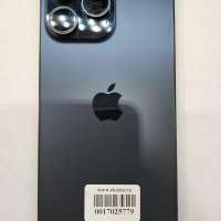 Apple iPhone 15 Pro Max 256GB