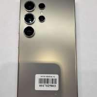 Samsung Galaxy S24 Ultra 12/512GB (S928B) Duos