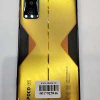 POCO F4 GT 8/128GB (21121210G) Duos