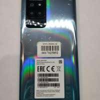Xiaomi Redmi 10 2022 4/64GB (22011119UY) Duos