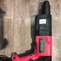 Aceline ARH650