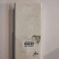 Xiaomi Mi Power Bank 3 20000 (PLM18ZM) (20000 mAh)