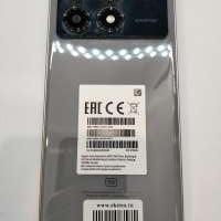 POCO X6 Pro 8/256GB (2311DRK48G) Duos