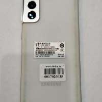 Samsung Galaxy S21 5G 8/128GB (G9910) Duos