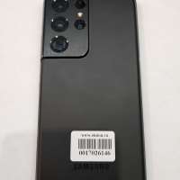 Samsung Galaxy S21 Ultra 5G 12/256GB (G998B) Duos