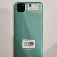 Honor 7A 2/16GB (DUA-L22) Duos