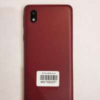 Samsung Galaxy A01 Core 16GB (A013F/DS) Duos