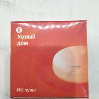 Яндекс YNDX-0006