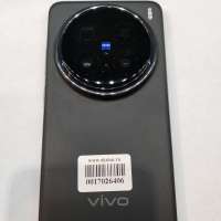 Vivo X200 Pro 12/256GB Duos