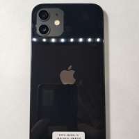 Apple iPhone 12 64GB