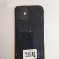 Apple iPhone 12 mini 128GB