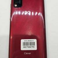 BQ 5745L Clever Duos