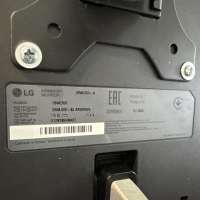 LG 29WL500