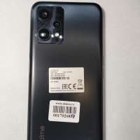 Realme 9 5G 4/128GB (RMX3474) Duos