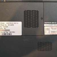 DELL Inspiron 5110-4976