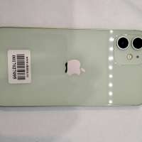 Apple iPhone 12 128GB