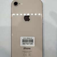 Apple iPhone 8 64GB
