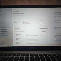 ASUS VivoBook 15 D515DA-BQ1407W