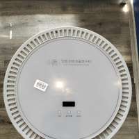 Mijia Clothes Disinfection Dryer 35L (HD-YWHL01)