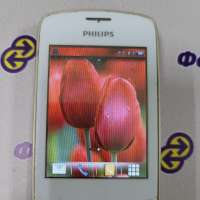 Philips Xenium X518 Duos