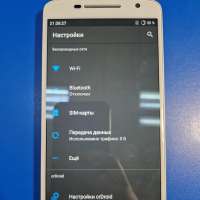 Motorola Moto X Play 16GB (XT1562) Duos