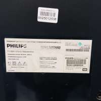 Philips 32PFL5405H/60