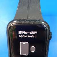 Apple Watch SE 2022 44mm (A2723) 