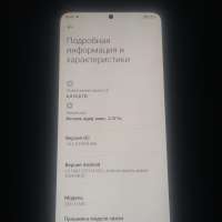 POCO X4 Pro 5G 6/128GB (2201116PG) Duos