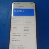 Realme 11 8/256GB (RMX3636) Duos