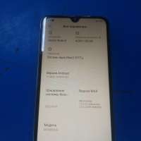 Xiaomi Redmi Note 8 4/64GB (M1908C3JG) Duos