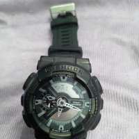 Casio G-Shock GA-110C