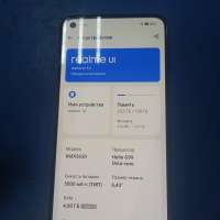 Realme 10 4/128GB (RMX3630) Duos