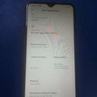 Xiaomi Redmi 9 NFC 4/64GB (M2004J19AG) Duos