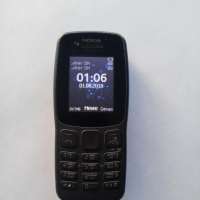 Nokia 106 (TA-1114) Duos