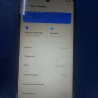 TECNO Spark 30C 4/128GB (KL5n) Duos