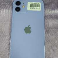 Apple iPhone 12 128GB