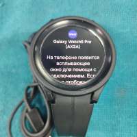 Samsung Galaxy Watch 5 Pro (SM-R920) с СЗУ