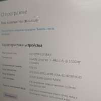 Сборка i3-4150, Radeon R7 360,  RAM 6GB, HDD 500 + 320GB + SSD 128GB