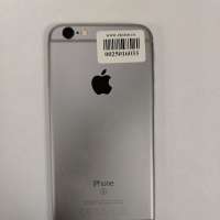 Apple iPhone 6S 64GB